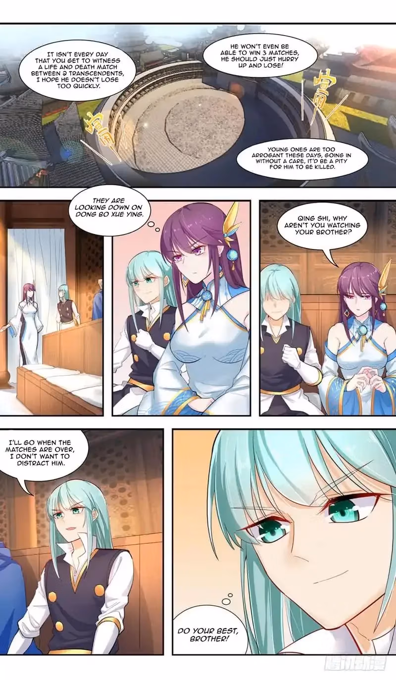 Lord Snowhawk Chapter 43 page 1 - 