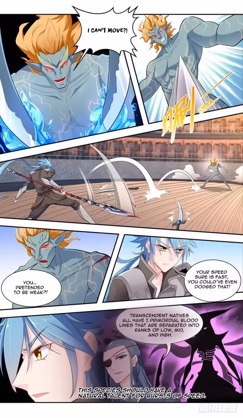 Lord Snowhawk Chapter 43 page 13 - 