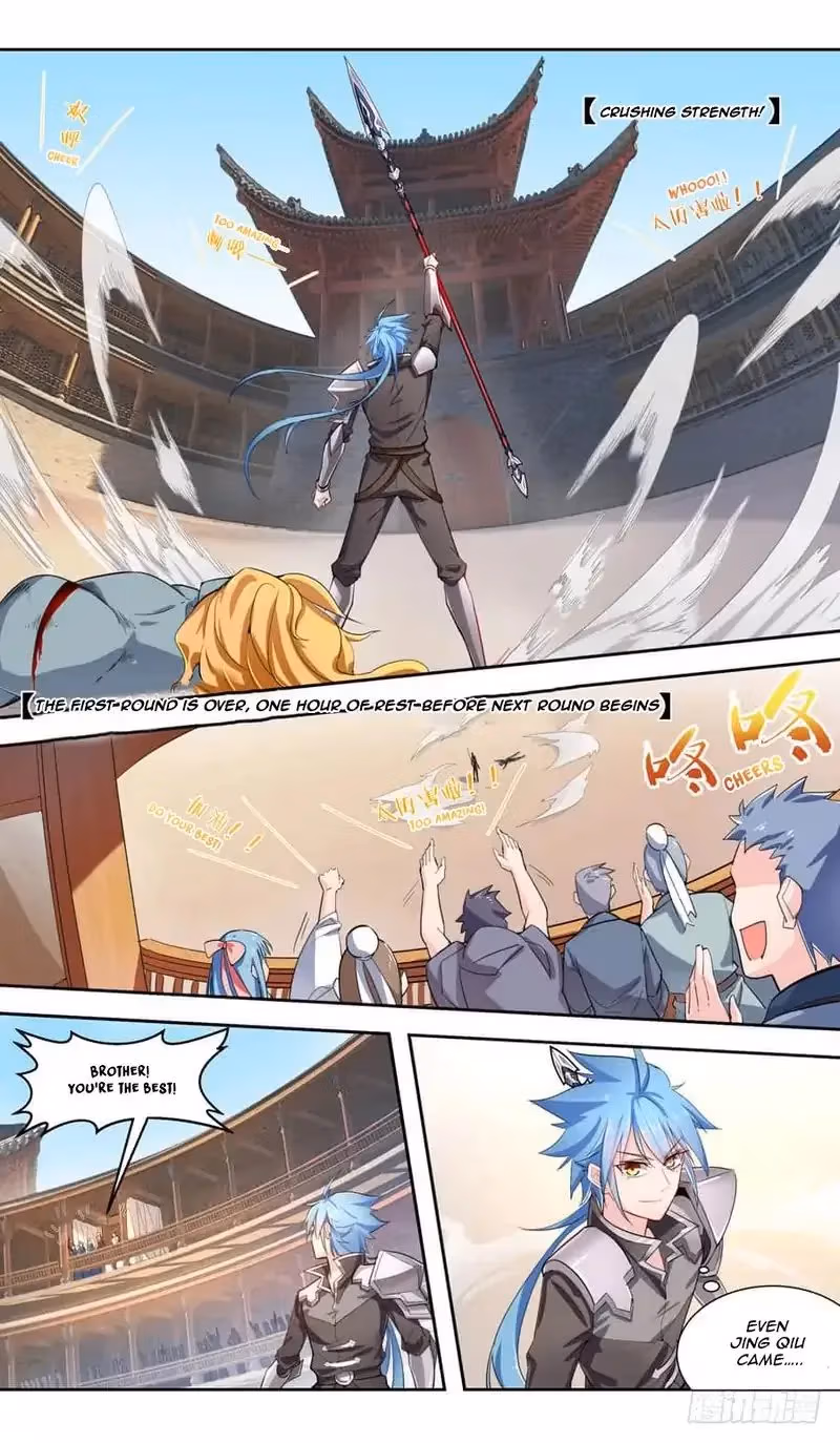 Lord Snowhawk Chapter 43 page 15 - 