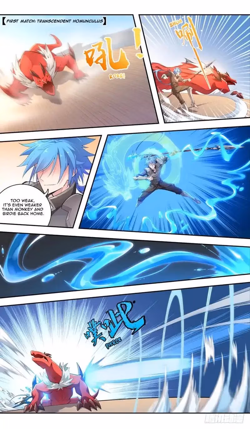 Lord Snowhawk Chapter 43 page 3 - 
