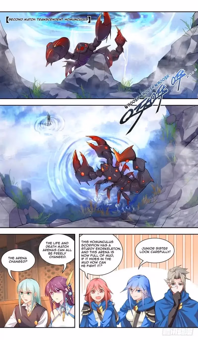 Lord Snowhawk Chapter 43 page 5 - 