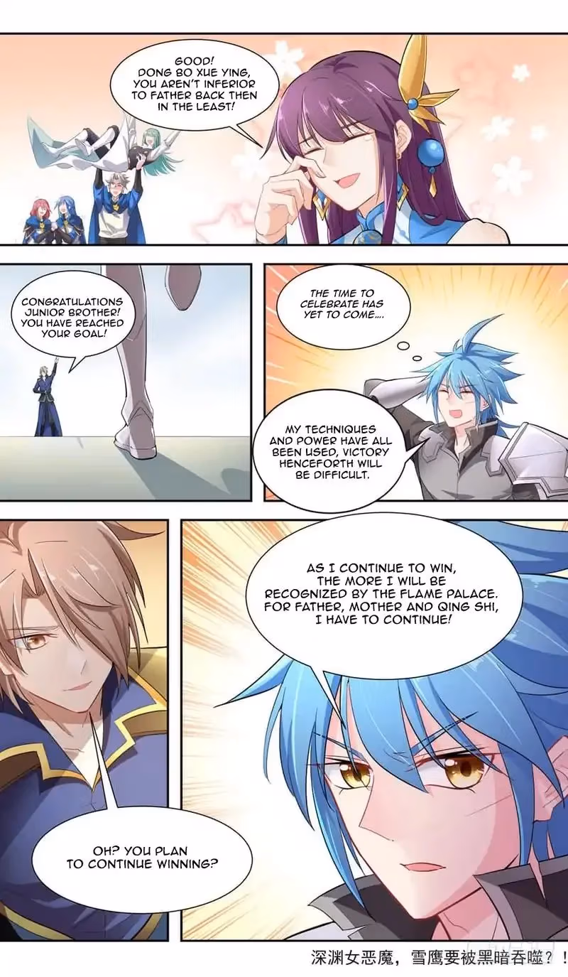 Lord Snowhawk Chapter 44 page 23 - 