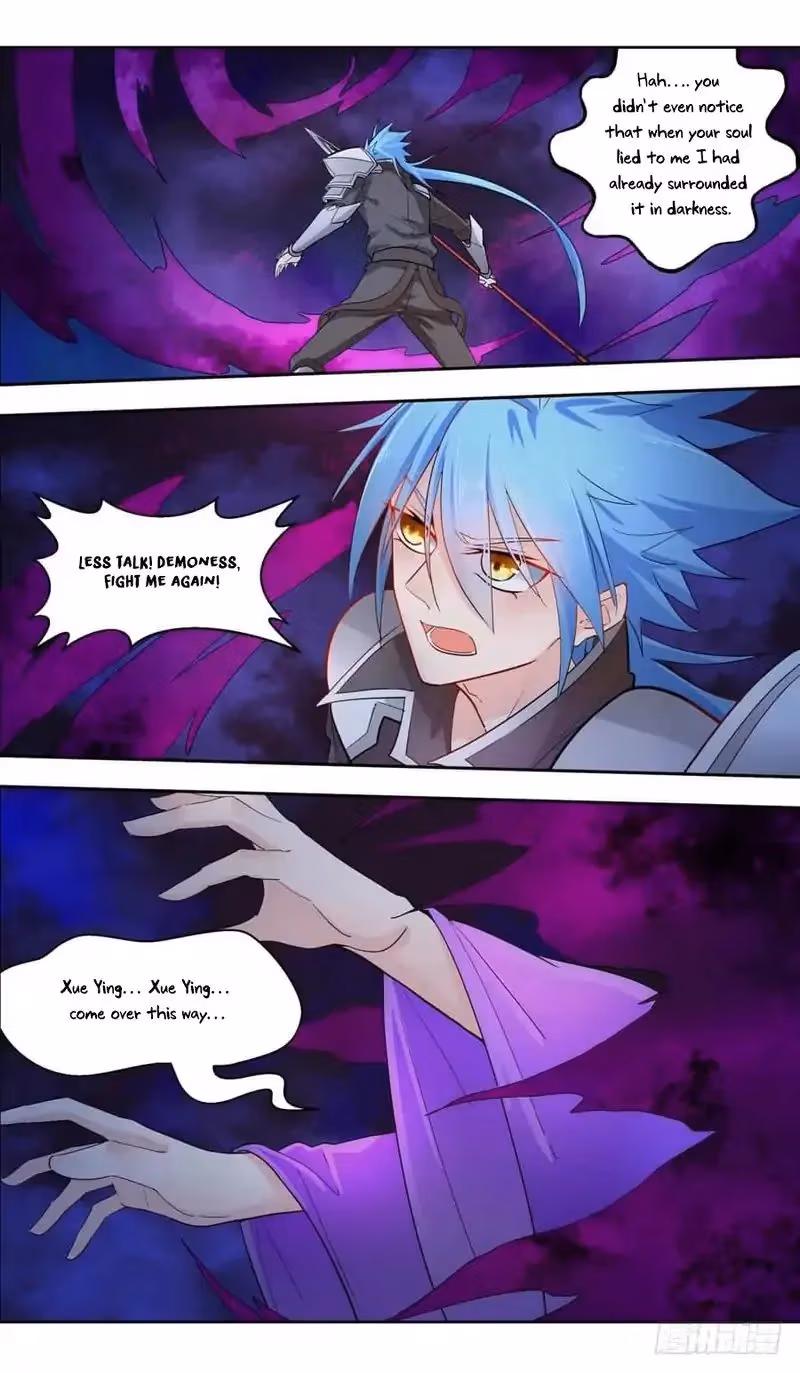 Lord Snowhawk Chapter 45 page 20 - 