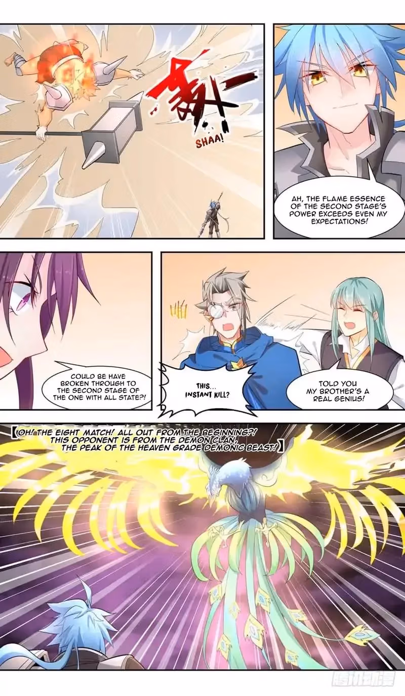 Lord Snowhawk Chapter 45 page 4 - 