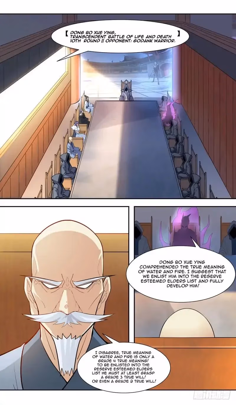 Lord Snowhawk Chapter 46 page 12 - 
