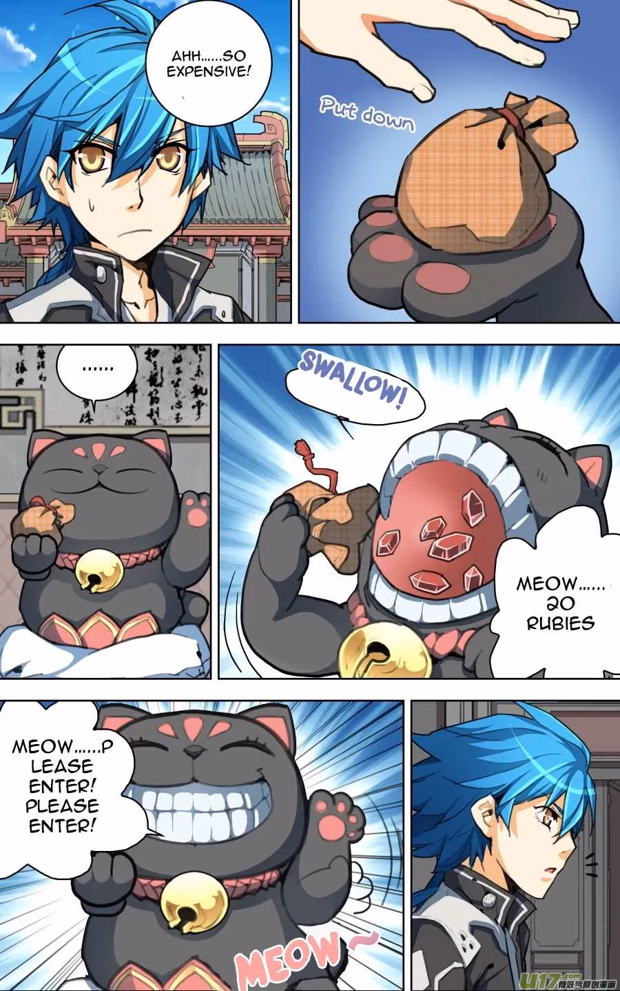Lord Snowhawk Chapter 5.1 page 4 - 