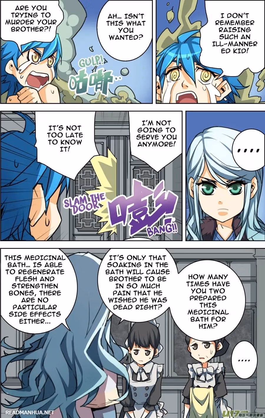 Lord Snowhawk Chapter 5.3 page 3 - 