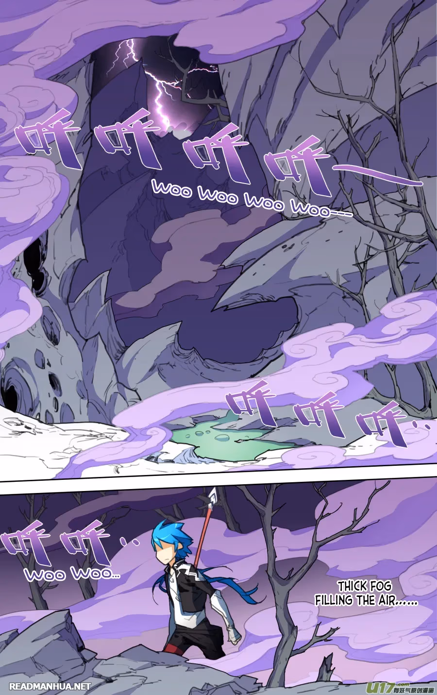 Lord Snowhawk Chapter 6.3 page 7 - 