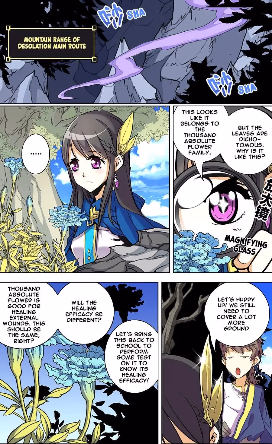 Lord Snowhawk Chapter 7.1 page 8 - 