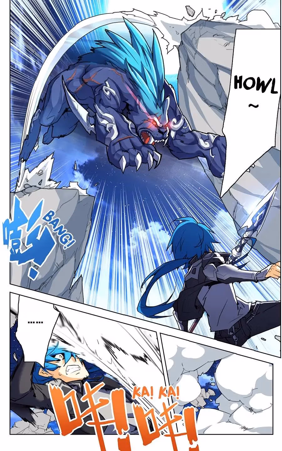 Lord Snowhawk Chapter 7.3 page 4 - 