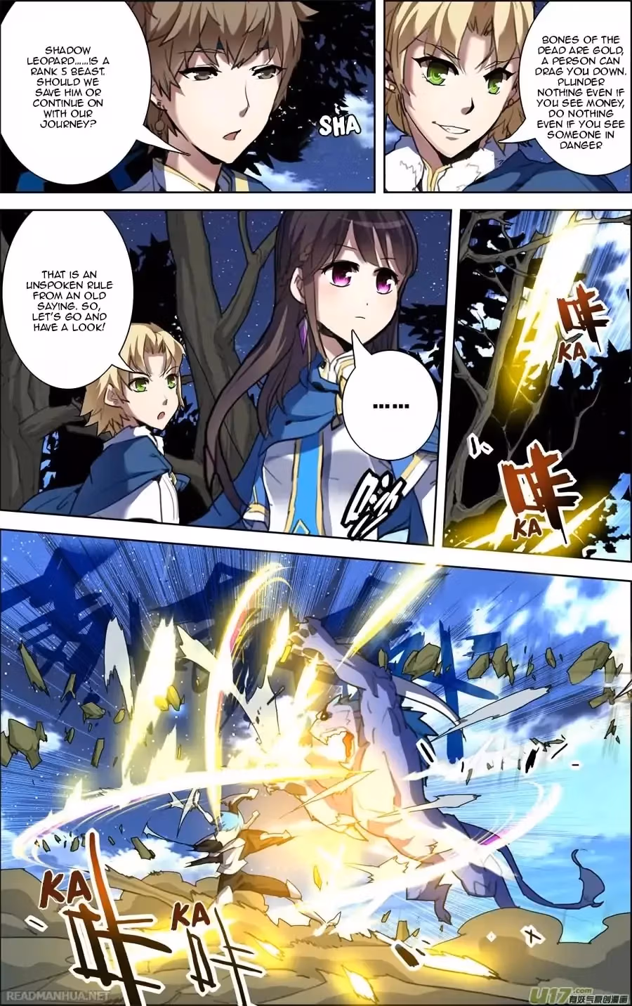 Lord Snowhawk Chapter 8.1 page 6 - 