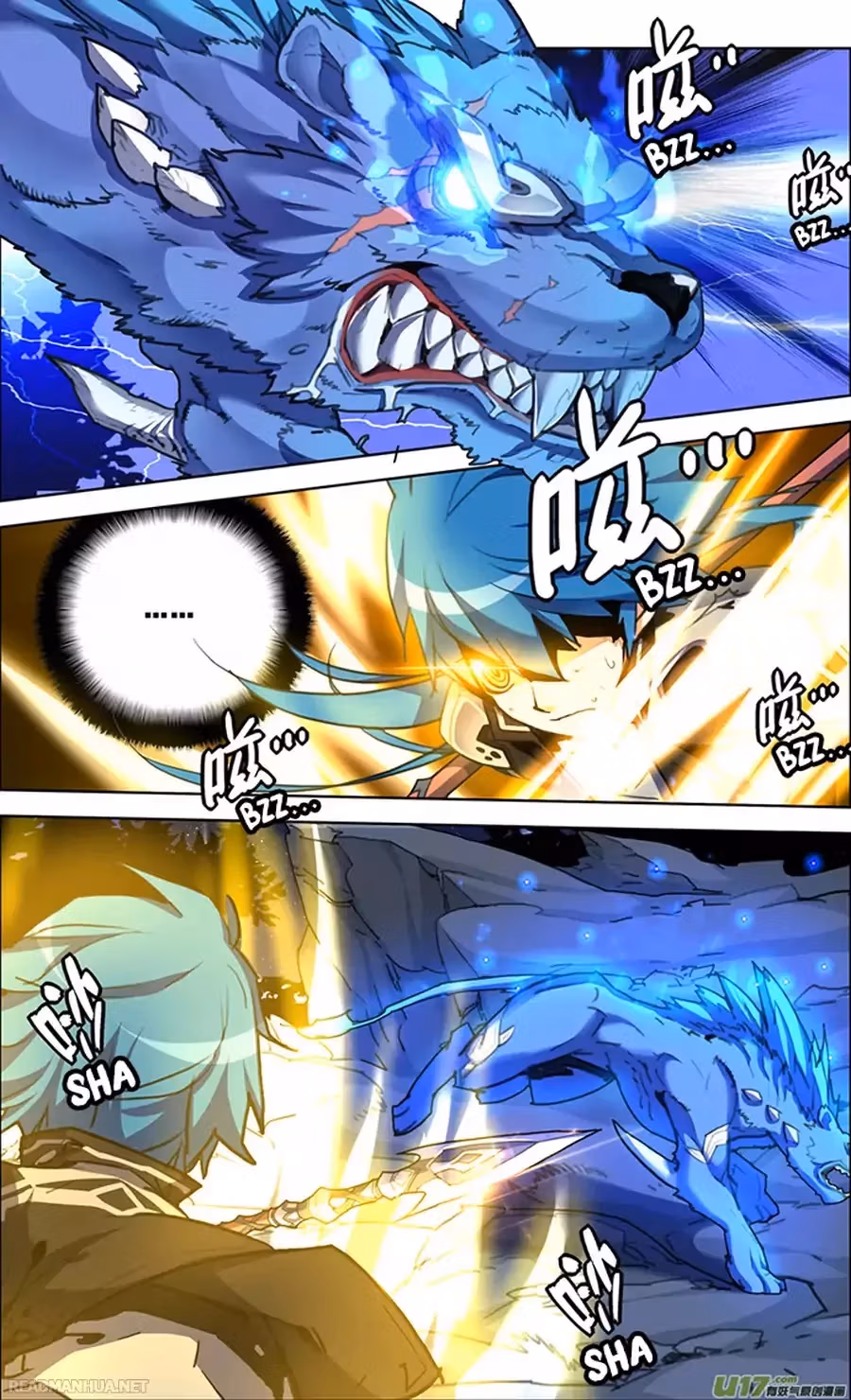 Lord Snowhawk Chapter 8.2 page 3 - 