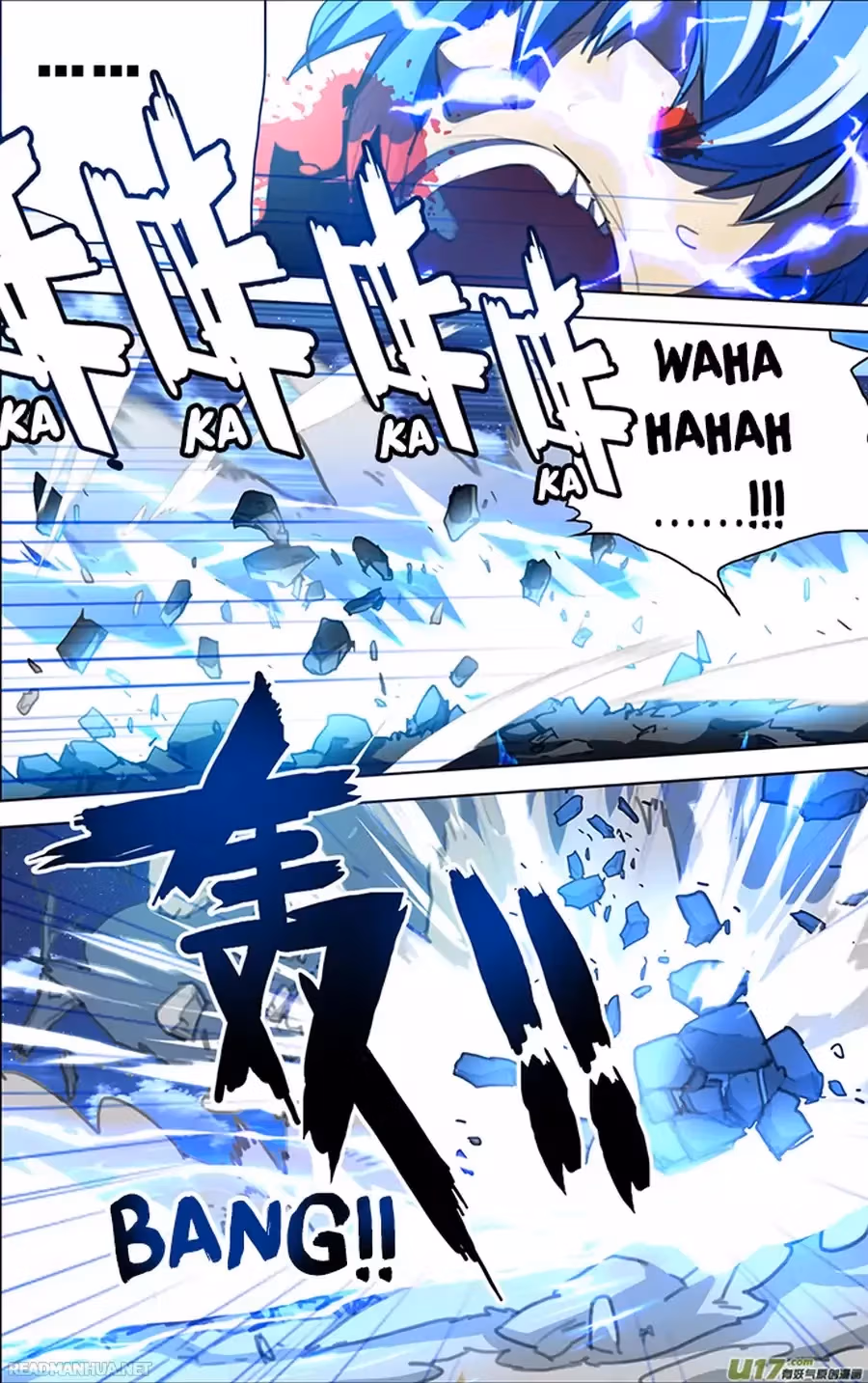 Lord Snowhawk Chapter 8.2 page 9 - 