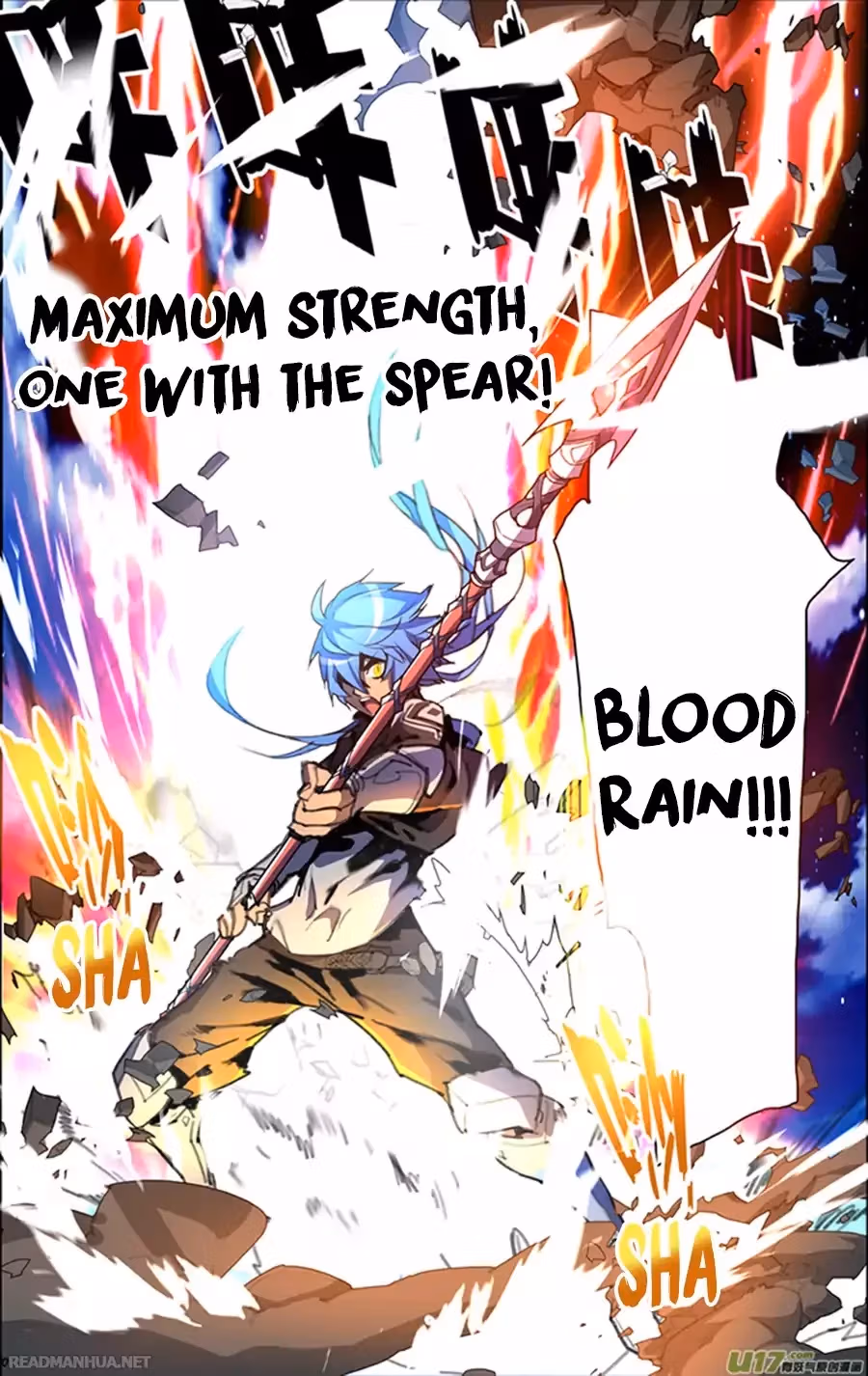 Lord Snowhawk Chapter 8.3 page 9 - 