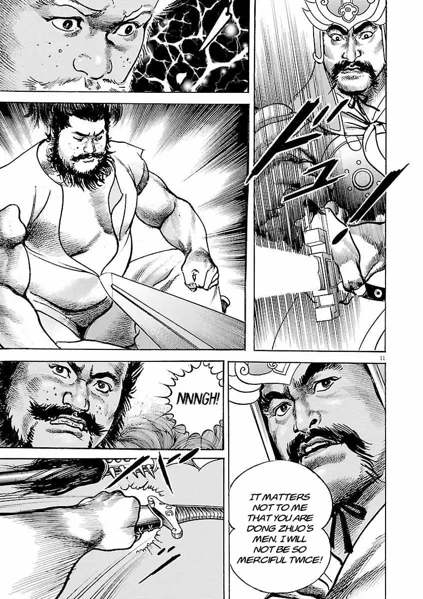Lord Chapter 62 page 11 - 