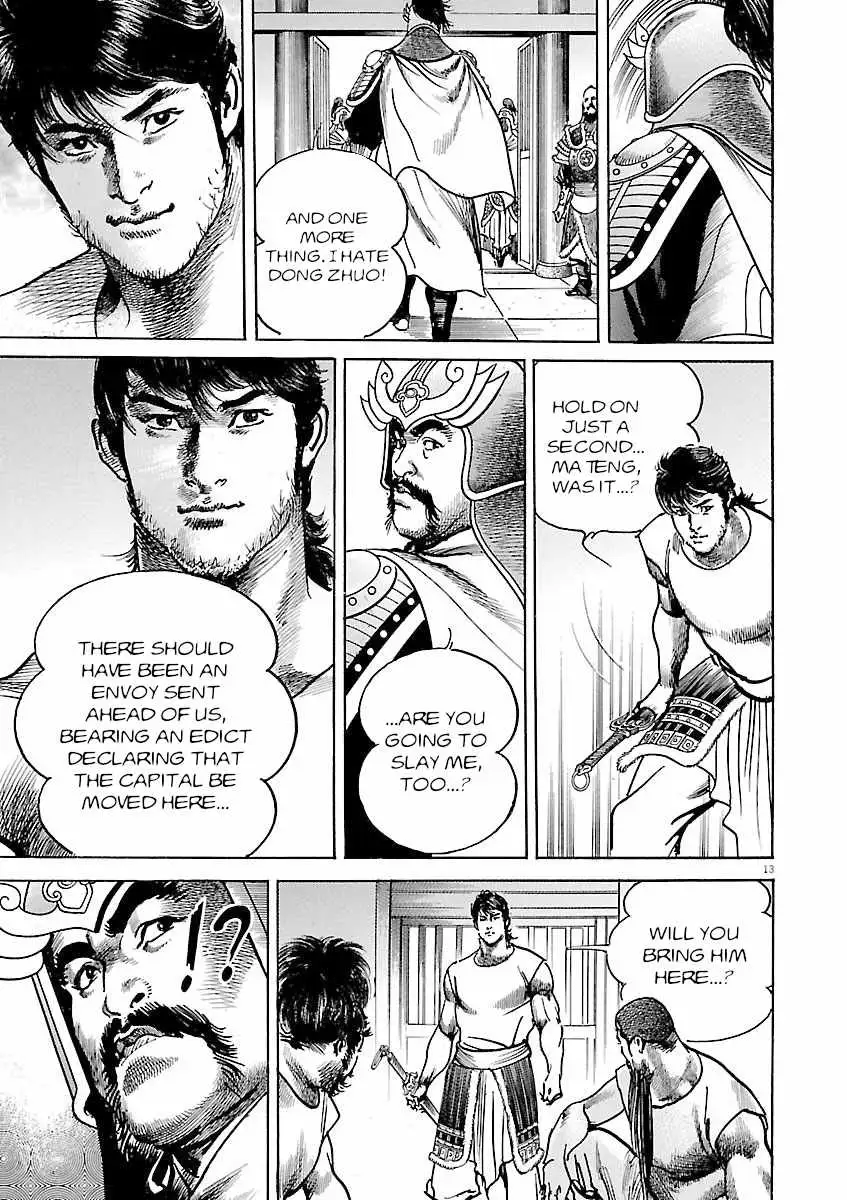 Lord Chapter 62 page 13 - 