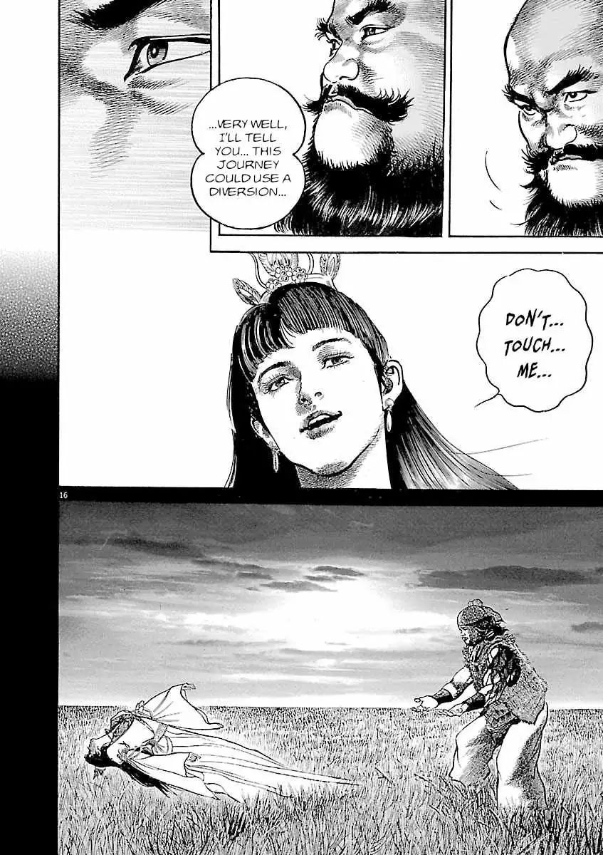 Lord Chapter 62 page 16 - 