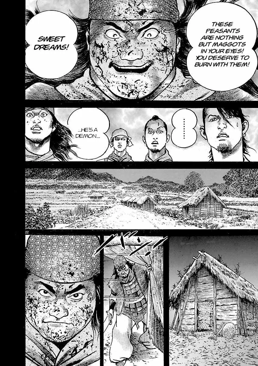 Lord Chapter 62 page 22 - 