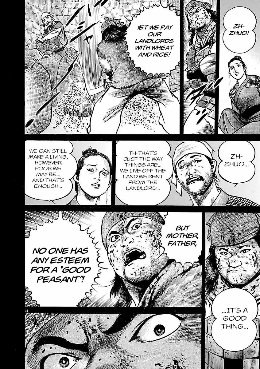 Lord Chapter 62 page 24 - 