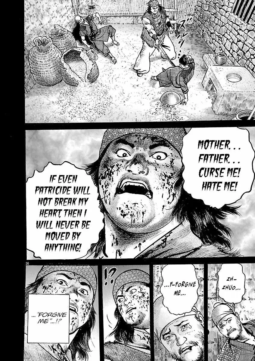Lord Chapter 62 page 26 - 