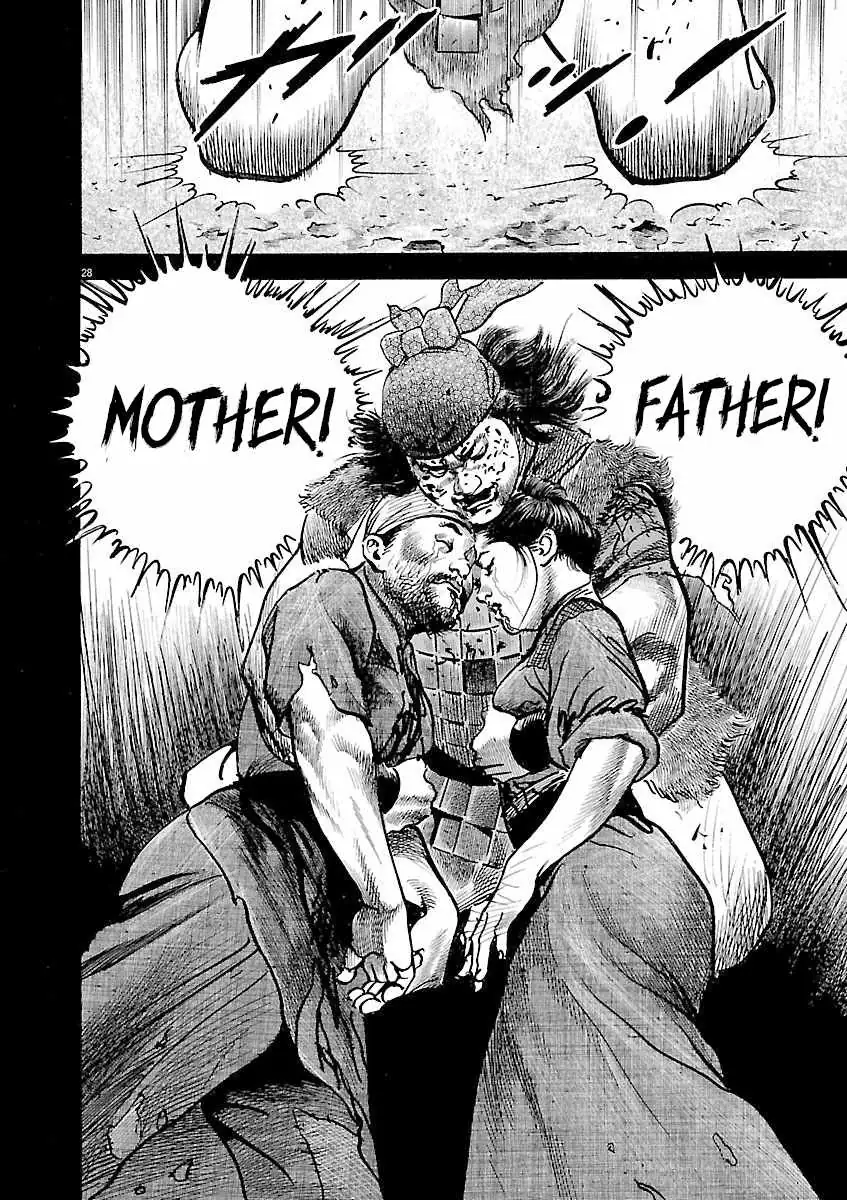 Lord Chapter 62 page 28 - 