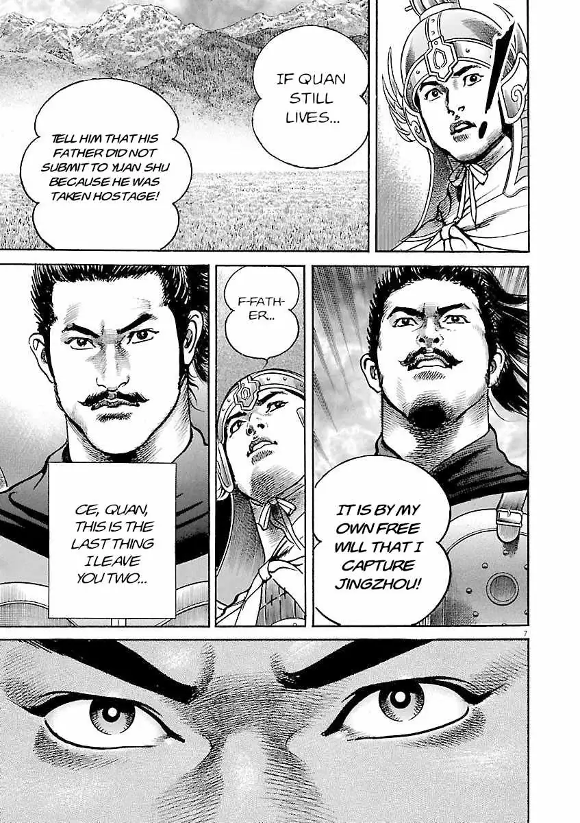 Lord Chapter 62 page 7 - 