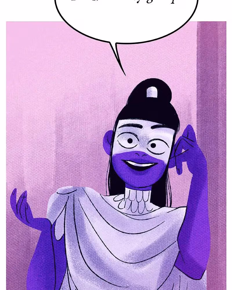 Lore Olympus Chapter 116 page 48 - 