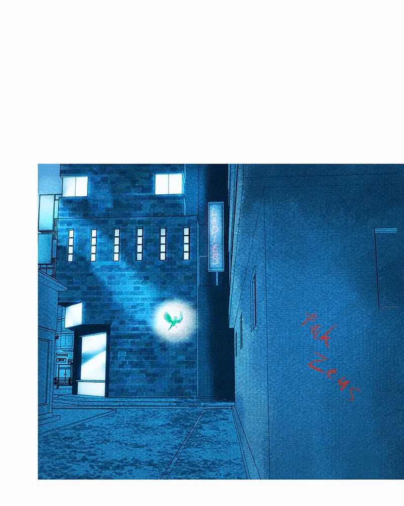 Lore Olympus Chapter 144 page 118 - 