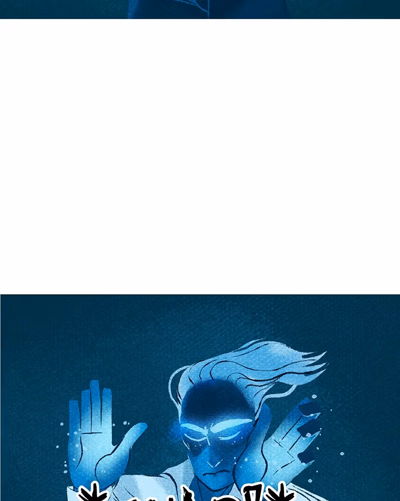Lore Olympus Chapter 153 page 5 - 