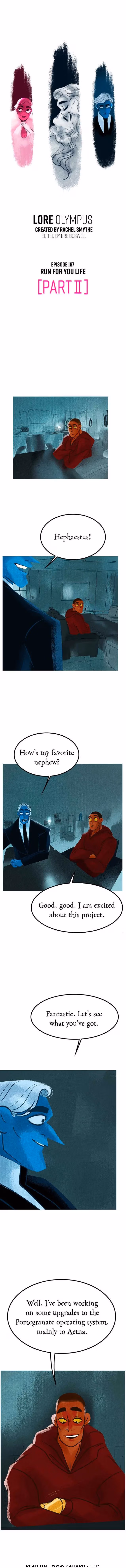 Lore Olympus Chapter 167 page 1 - 