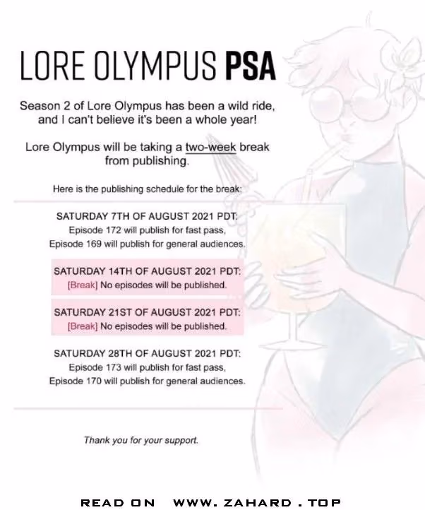 Lore Olympus Chapter 172 page 6 - 