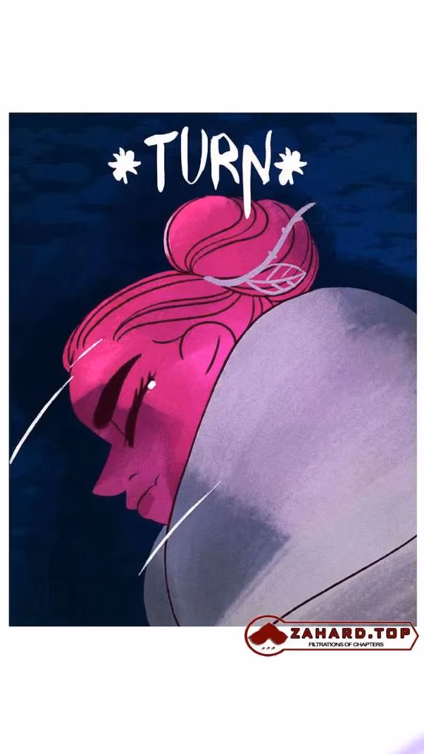 Lore Olympus Chapter 199 page 4 - 