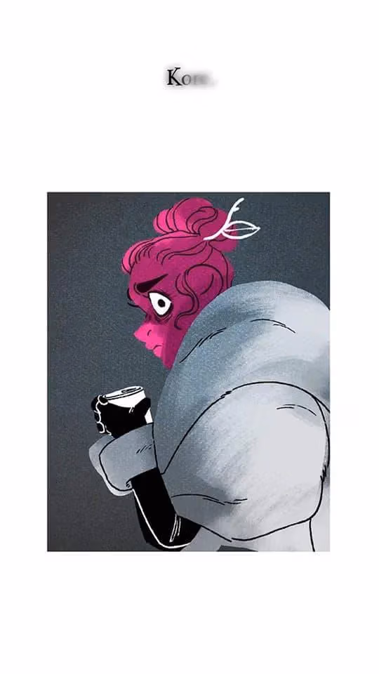 Lore Olympus Chapter 202 page 46 - 