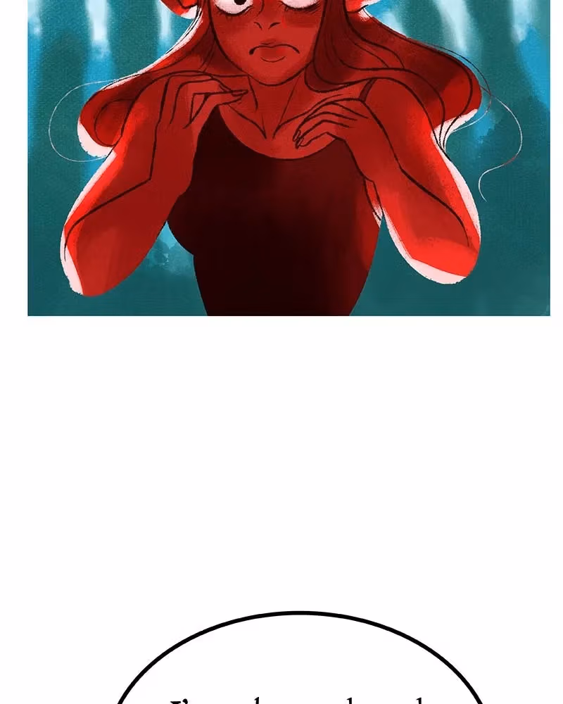 Lore Olympus Chapter 217 page 78 - 