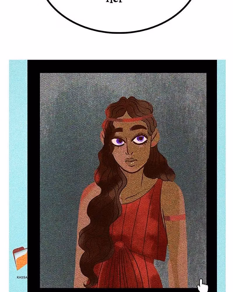 Lore Olympus Chapter 232 page 108 - 