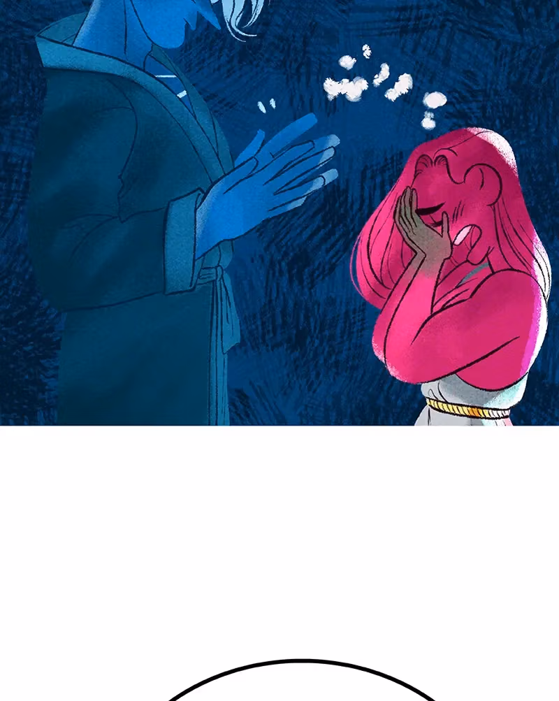 Lore Olympus Chapter 233 page 24 - 