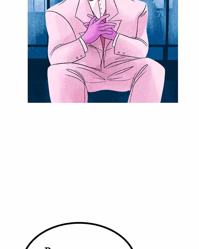Lore Olympus Chapter 239 page 23 - 
