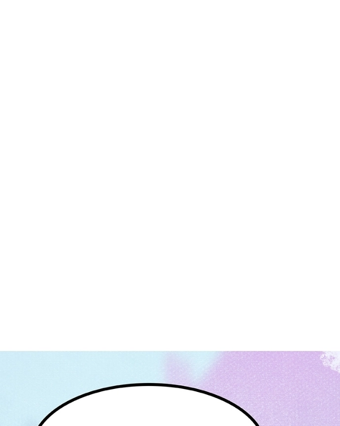 Lore Olympus Chapter 273 page 9 - 