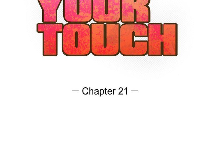 Lose Your Touch Lose Your Touch EP 21 - Toomics page 2 - 
