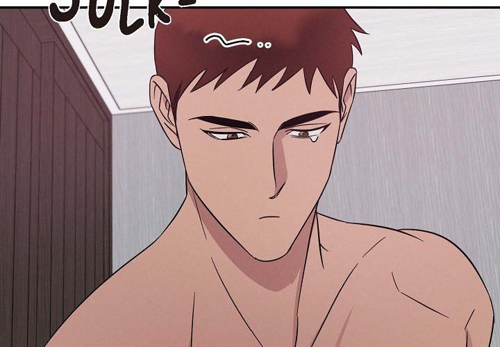 Lose Your Touch Lose Your Touch EP 21 - Toomics page 4 - 