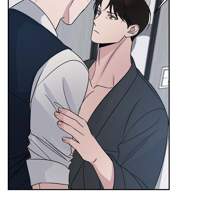 Lose Your Touch Lose Your Touch EP 21 - Toomics page 82 - 