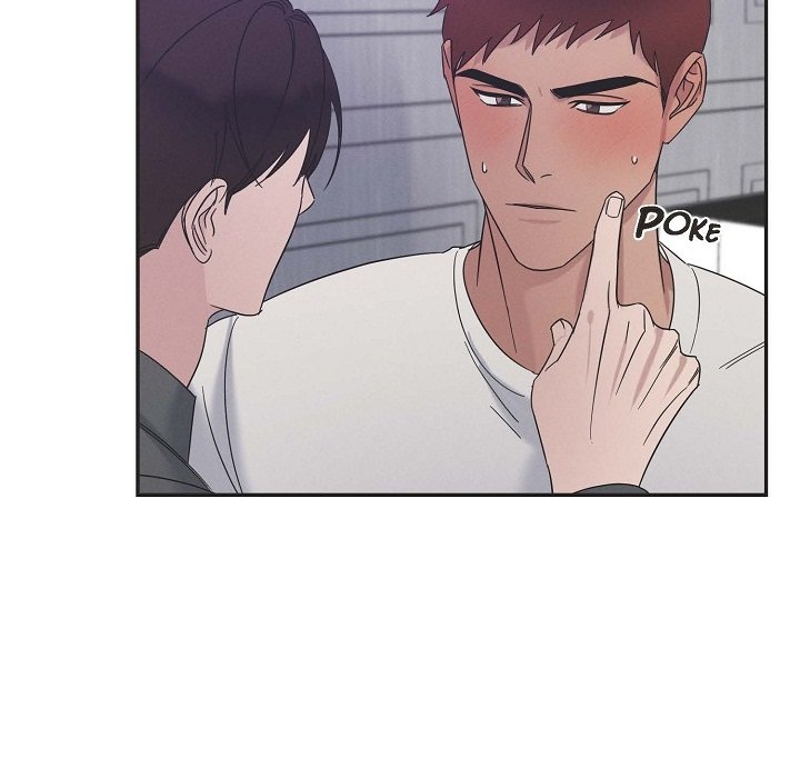 Lose Your Touch Lose Your Touch EP 27 - Toomics page 6 - 