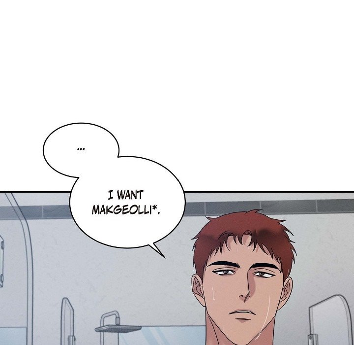 Lose Your Touch Lose Your Touch EP 27 - Toomics page 86 - 