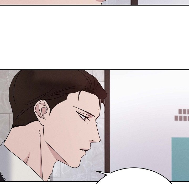 Lose Your Touch Lose Your Touch EP 29 - Toomics page 7 - 