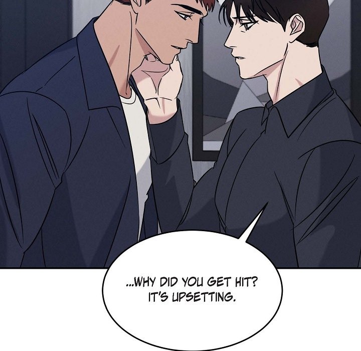 Lose Your Touch Lose Your Touch EP 32 - Toomics page 34 - 