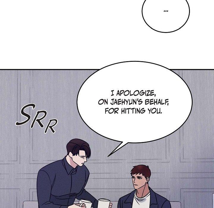 Lose Your Touch Lose Your Touch EP 32 - Toomics page 46 - 