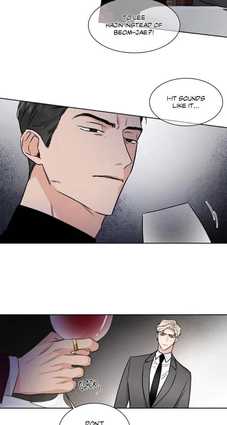 Lose Your Touch Chapter 35 page 12 - 
