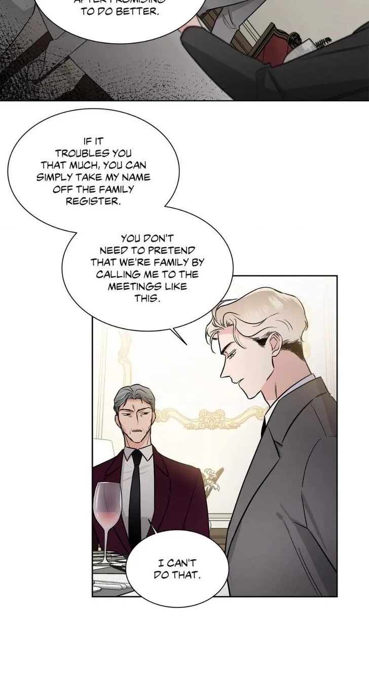 Lose Your Touch Chapter 35 page 7 - 