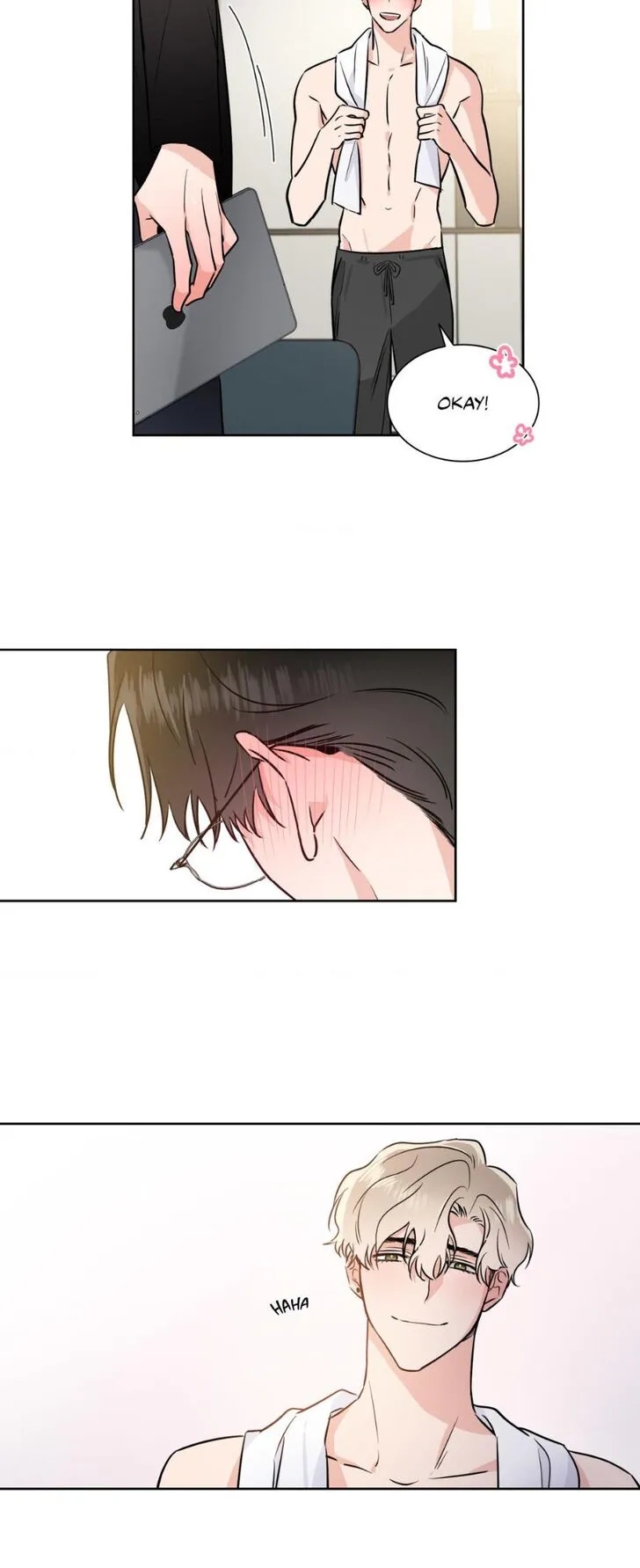 Lose Your Touch Chapter 36 page 16 - 