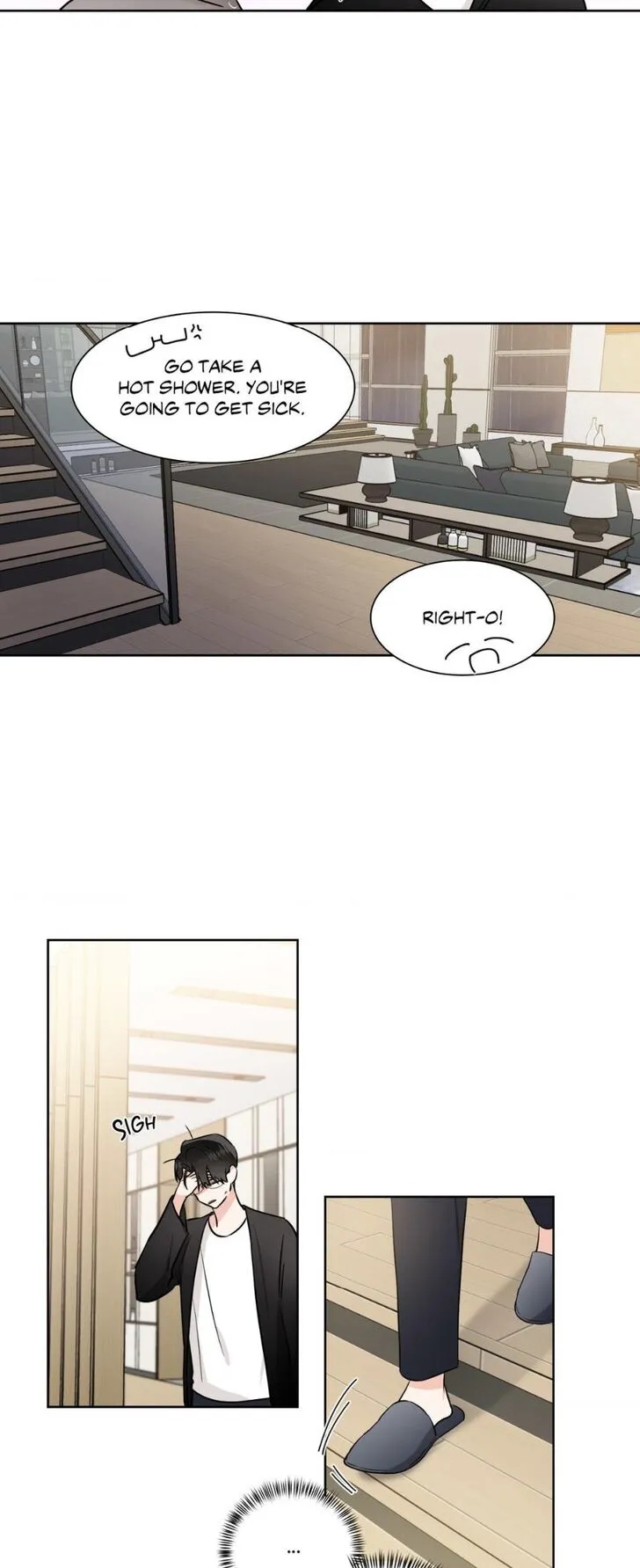 Lose Your Touch Chapter 36 page 9 - 